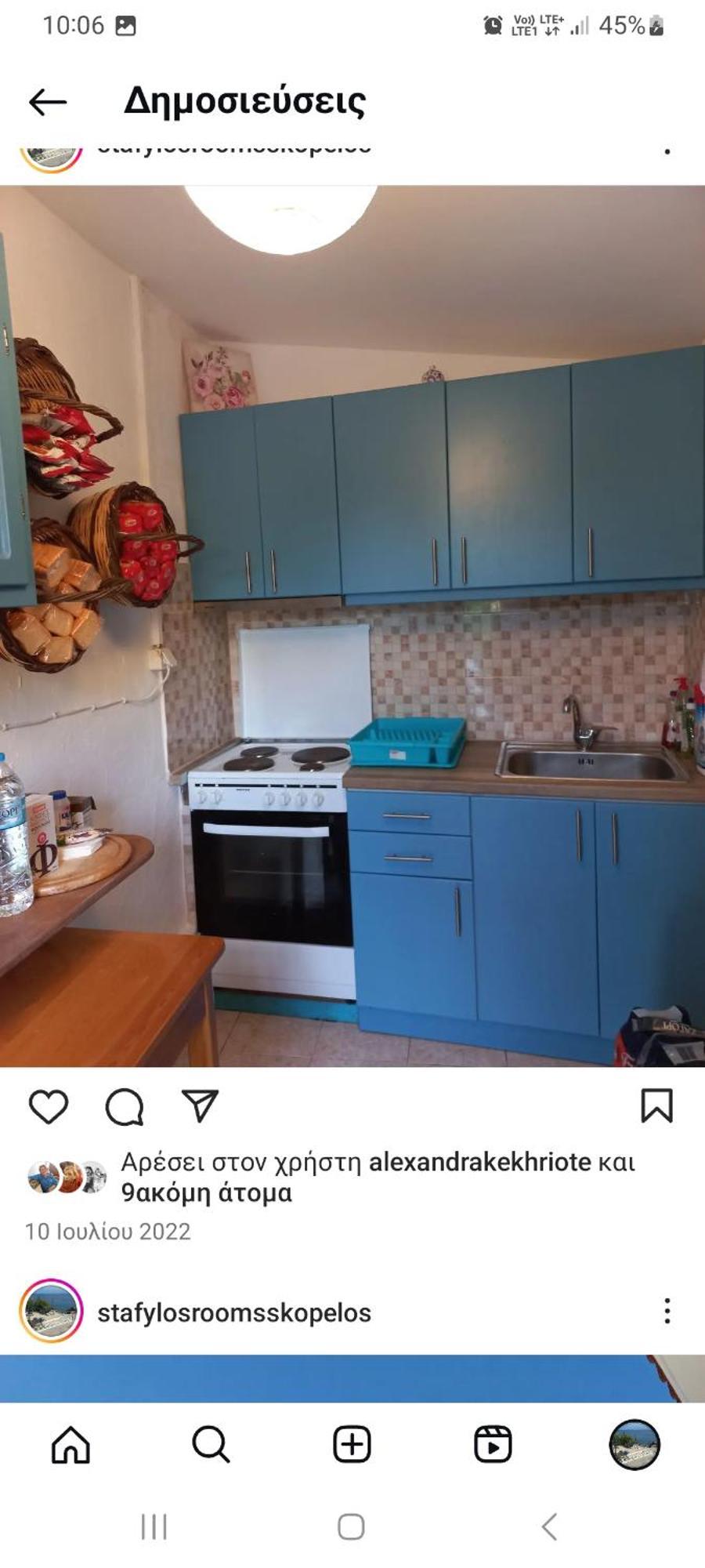 Stafylos Rooms Exterior photo